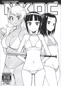 (C93) [Funi Funi Lab (Tamagoro)] NKDC Vol. 8 (MAJOR 2nd) [Spanish] [NovaScans]