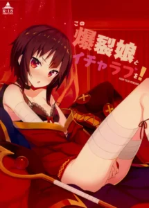 (C93)  Kono Bakuretsu Musume to Icha Love o! | Making Love to This Explosive Girl! (Kono Subarashii Sekai ni Syukufuku o!) [Spanish] [Chunchunmaru Translations]