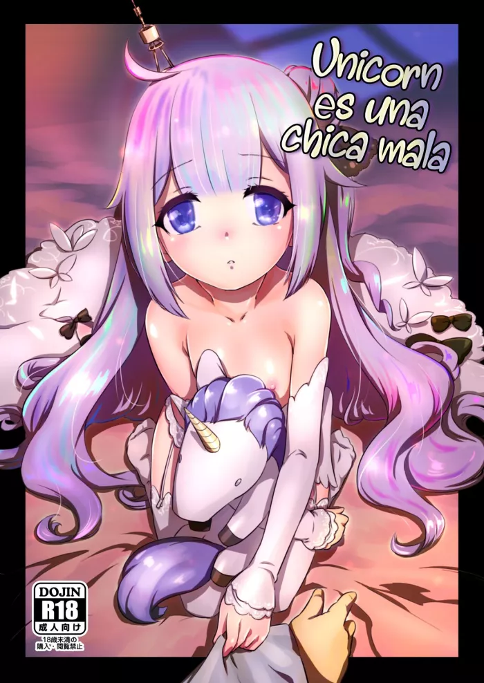 (C93) [Nantara Kantara (Shungiku Tenudon)] Warui ko Unicorn | Unicornio es una chica mala (Azur Lane) [Spanish] [Rakuen Translations] [No SFX] [Decensored]