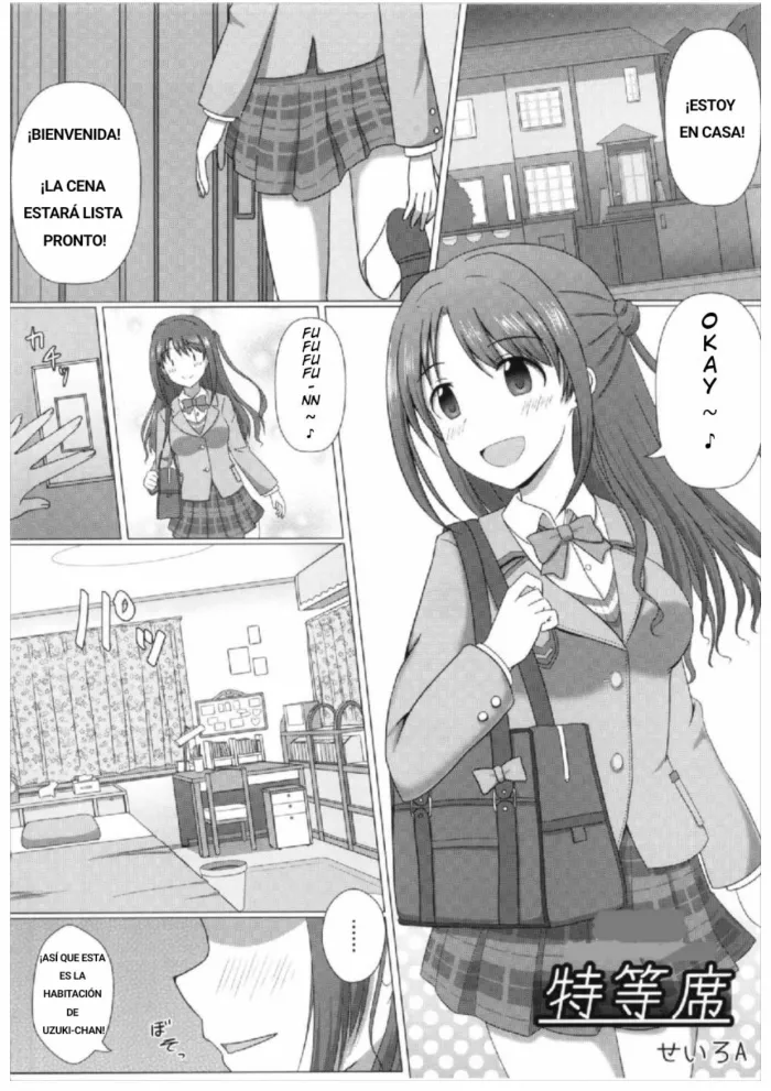 (C93) [Taketombo (SeiroA)] Tokutouseki | VIP Seat (Fumika Onee-chan to Irekawacchau Hon) (THE IDOLM@STER CINDERELLA GIRLS) [Spanish]