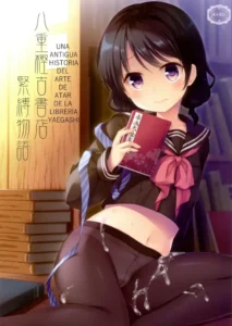(C93) [Tamakakeya (Tamakake)] Yaegashi Koshoten Kinbaku Monogatari｜Una Antigua Historia del Arte de Atar de la Librería Yaeogashi [Spanish] [Tratante]