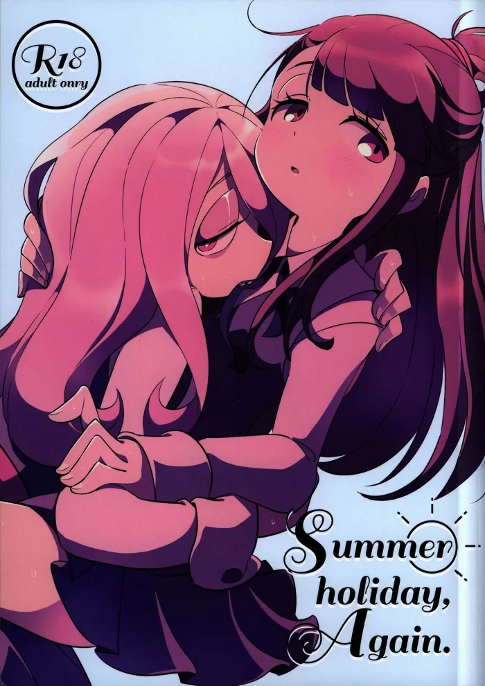 (C93) [TEBACO (tama)] Summer holiday, Again. (Little Witch Academia) [Spanish] [Mister Nugget]