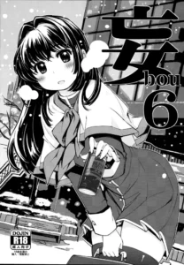 (C93) [Xration (mil)] bou 6 (Various) [Spanish]