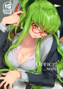 (C94) [CREAYUS (Rangetsu)] Office Noise (Code Geass: Lelouch of the Rebellion) [Spanish] [fukkatsu no fansub]