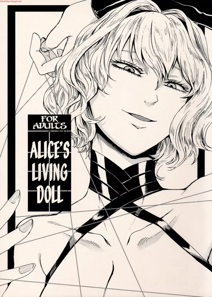 (C94) [Daiji na Koto wa Nikai mo Iwanai (Hasebe soutsu)] Alice no Ikiningyou (Touhou Project) [Spanish] [Bananare22]