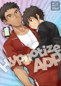 (C94) [Ebitendon (Torakichi)] Hypnotize APP [Spanish]
