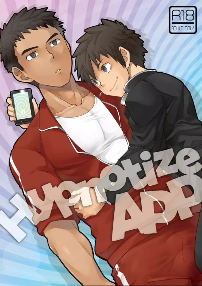 (C94) [Ebitendon (Torakichi)] Hypnotize APP [Spanish]