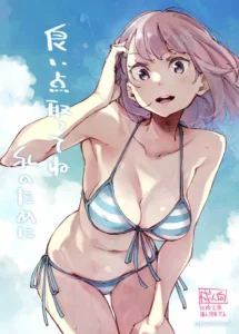 (C94) [Hannama (Serere)] Yoiten Totte ne Watashi no Tame ni [Spanish] [RecyclerTranslations]