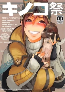 (C94) [IRON GRIMOIRE (SAKULA)] Kinoko Matsuri | Mushroom Festival (Monster Hunter World) [spanish] [Decensored]