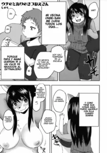(C94) [Kimuchi-tei (Shinobe)] Uchi no Tonari no Kitsunee-san (Kitsunee-san 3) [Spanish]
