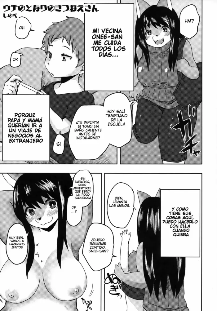 (C94) [Kimuchi-tei (Shinobe)] Uchi no Tonari no Kitsunee-san (Kitsunee-san 3) [Spanish]