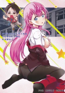 (C94) [Project Harakiri (Kaishaku)] BOKUTACHIHA SENSEIMO KAWAII (Bokutachi wa Benkyou ga Dekinai) [Spanish] [AnimeStyle]