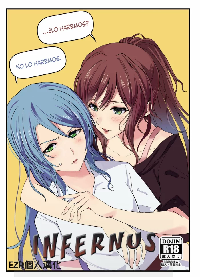 (C94)  “…Shiyo?” “Dame desu” (BanG Dream!) [Spanish] [INFERNUS]