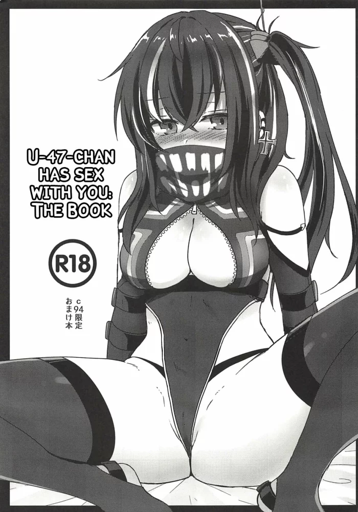 (C94) [Wasabi Mochi (Momosawa)] U-47-chan ga Ecchi Shite Kureru Hon (Azur Lane) [Spanish] [Gonard VRZ]