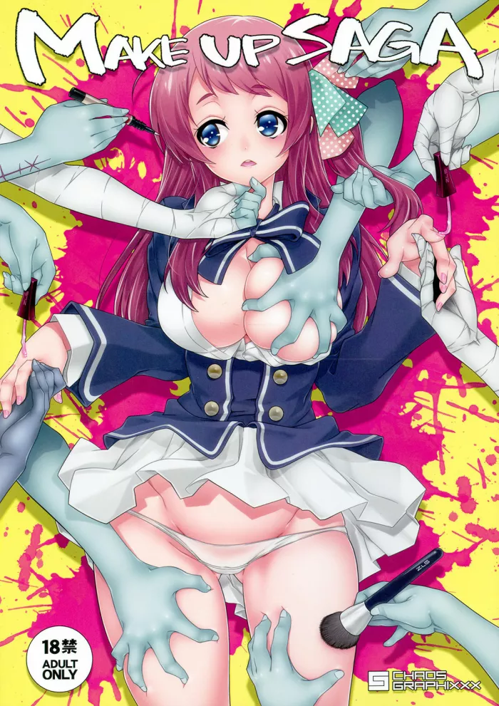 (C96) [AOKIHOSHI (Akaiguppy)] Junai Bakuhatsu (Zombie Land Saga) [Spanish] [L24 Scan]