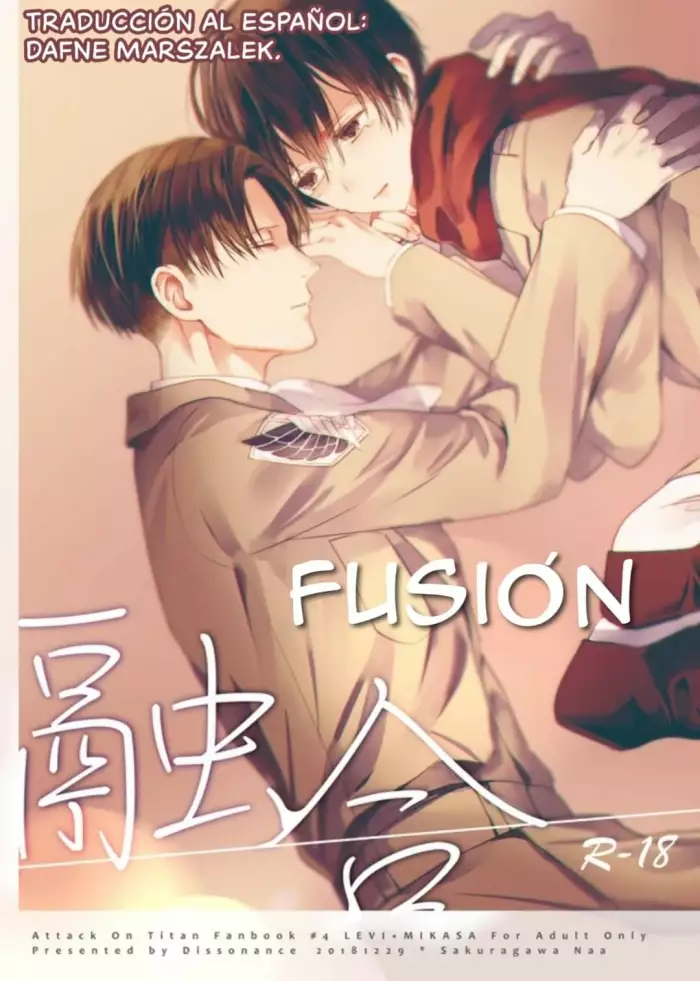 (C95) [Dissonance (Sakuragawa Naa)] Yuugou (Shingeki no Kyojin) [Spanish] [Dafne Marszalek]