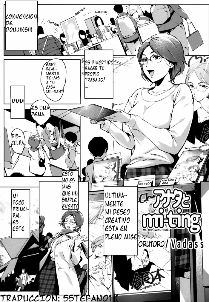 (C95) [Hayo-Cinema (Oltlo)] Anata to mi-ting | Mii-ting with you (Mii-CHANPURU – Jidori-kei Juku Joshi Godo) [Spanish] [STmo]