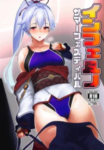 (C95)  Inferno Summer Festival (Fate/Grand Order) [Spanish]
