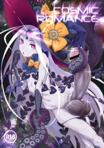 (C95) [Kakumei Seifu Kouhoushitsu (kanon, RADIOHEAD, Sturkey)] COSMIC ROMANCE (Fate/Grand Order) [Spanish] [Allen Translations]