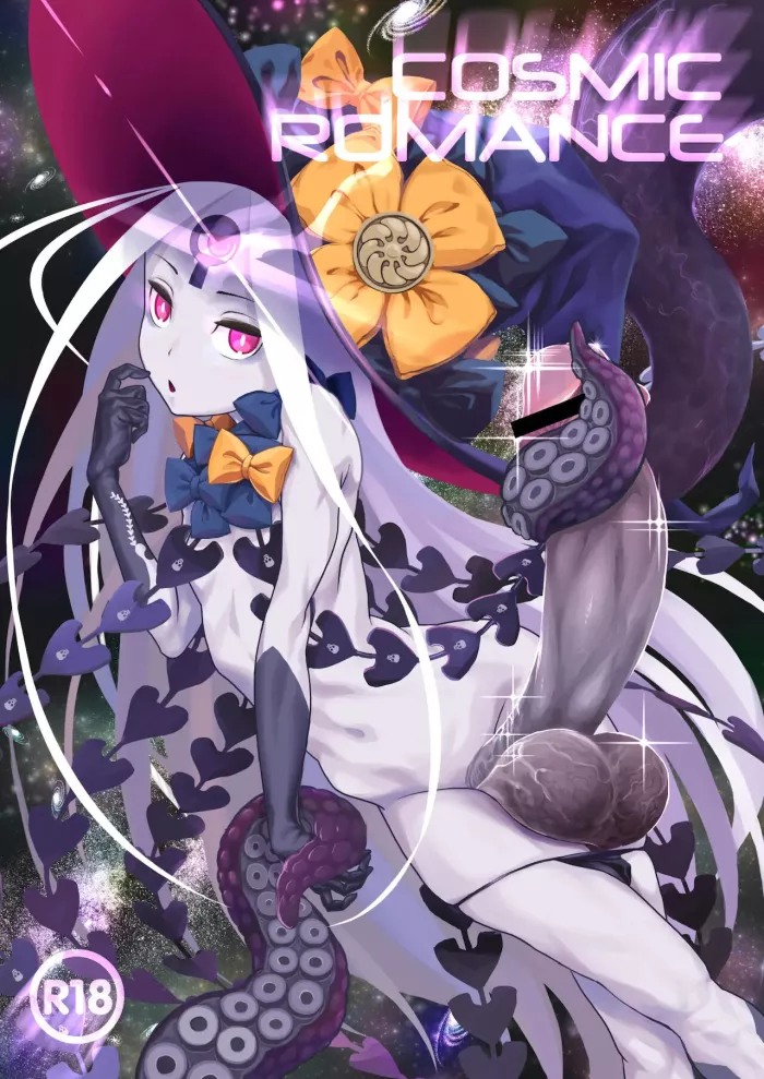 (C95) [Kakumei Seifu Kouhoushitsu (kanon, RADIOHEAD, Sturkey)] COSMIC ROMANCE (Fate/Grand Order) [Spanish] [Allen Translations]