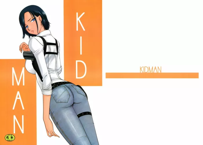 (C95) [LTM. (Taira Hajime)] KIDMAN (The Evil Within) [Spanish] =Mr.MPD=