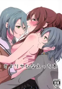 (C95)  Sayo Lisa Hina Ecchi Bon | Sayo Lisa Hina Ecchi Book (BanG Dream!) [Spanish] [Rockrog]