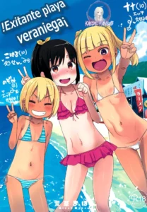 (C96) [Arekusa Thunder (Arekusa Mahone)] Doki Doki Manatsu no Umi de Nanpa sareta yo! [Spanish]