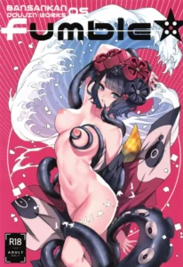 (C96) [Bansankan (Ban!)] fumble (Fate/Grand Order) [Spanish]