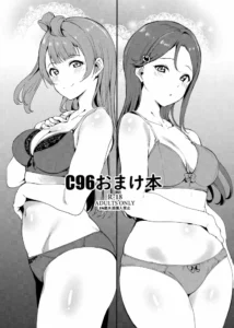 (C96)  C96 Omakebon (Love Live!, Love Live! Sunshine!!) [Spanish] [NekoCreme]