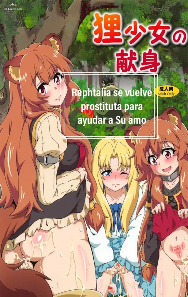 (C96) [Kamepotel (Izuki Jirou)] Tanuki Shoujo no Kenshin | Raphtalia se vuelve prostituta (Tate no Yuusha no Nariagari) [Spanish]