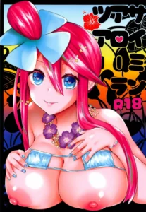 [Metaneko (Aotsu Umihito)] Mesuparure ~Corni-hen~ Female-Amie ~Korrina Edition~ (Pokemon) [Spanish] [Digital]