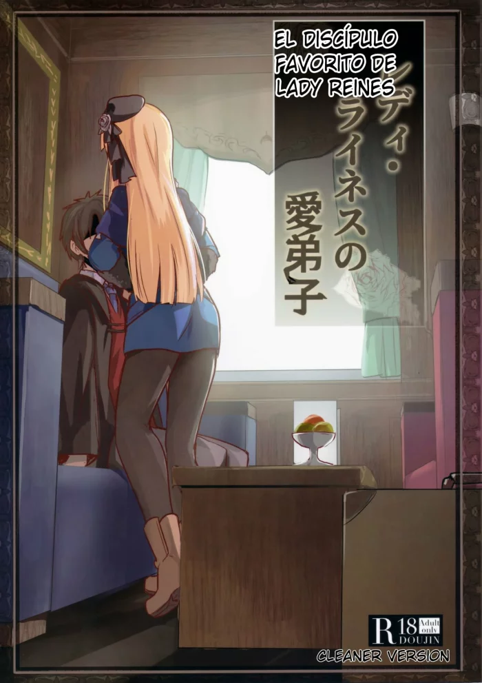 (C96) [Ohanabatake (Siseki Hirame)] Lady Reines no Manadeshi – Lady Reines’s favorite Disciples (Fate/Grand Order) [Spanish]