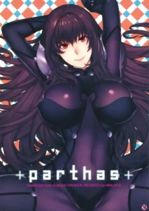 (C96)  parthas (Fate／Grand Order) [Spanish] [Starfly Zero Scanlation]