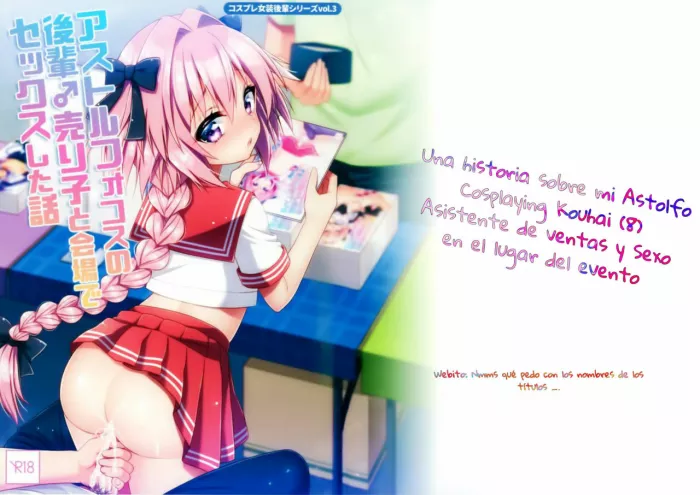 (C96) [R*kaffy (Aichi Shiho)] Astolfo Cos no Kouhai Uriko to Kaijou de Sex Shita Hanashi (Fate/Grand Order) [Spanish]