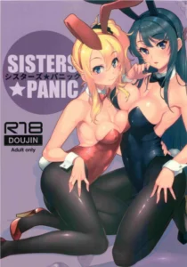 (C96)  Sisters Panic (Seishun Buta Yarou wa Bunny Girl Senpai no Yume o Minai) [Spanish] {QuintiMemes} [Decensored]