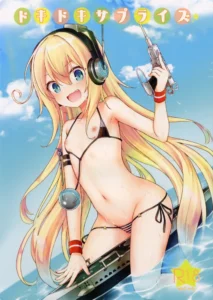 (C96) [Wasabi Mochi (Momosawa)] Doki Doki Surprise (Azur Lane) [Spanish] [Gonard VRZ]