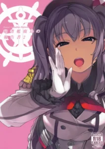(C96) [Xration (mil)] Hishokan Kashima no Houkokusho 2 (Kantai Collection -KanColle-) [Spanish] [Sound of silence]