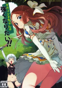 (C97)  Da Vinci-chan wa Tsuyoku Naritai!! (Fate/Grand Order) [Spanish]