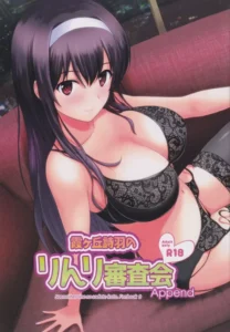 (C97) [G-SCAN CORP. (Satou Chagashi)] Kasumigaoka Utaha no Rinri Shinsakai Append (Saenai Heroine no Sodatekata) [Spanish]