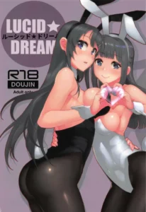 (C97)  Lucid Dream (Seishun Buta Yarou wa Bunny Girl Senpai no Yume o Minai) [Spanish] [Kisawea No Fansub] [Decensored]