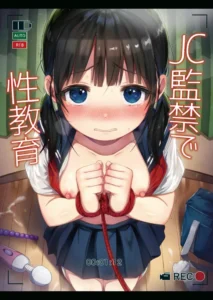 (C97) [micro page (Kuromotokun)] JC Kankin de Seikyouiku + JC no Omake [Spanish] [NekoCreme]