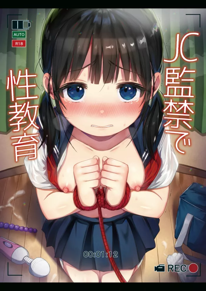 (C97) [micro page (Kuromotokun)] JC Kankin de Seikyouiku + JC no Omake [Spanish] [NekoCreme]