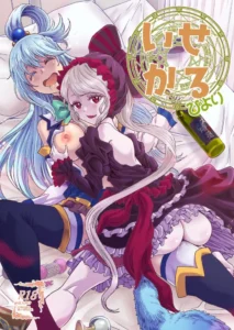 (C97) [Rurunoya (Rurukichi)] Isekaru Biyori (Isekai Quartet) [Spanish] [INSOMNIA]