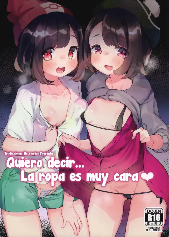 (C97) [Tenkirin (Kanroame)] Datte Fuku, Taka Iindamon♥ – Quiero decir… La ropa es muy cara♥ (Pokémon Sword and Shield, Pokémon Sun and Moon) [Español] [Traducciones necesarias]