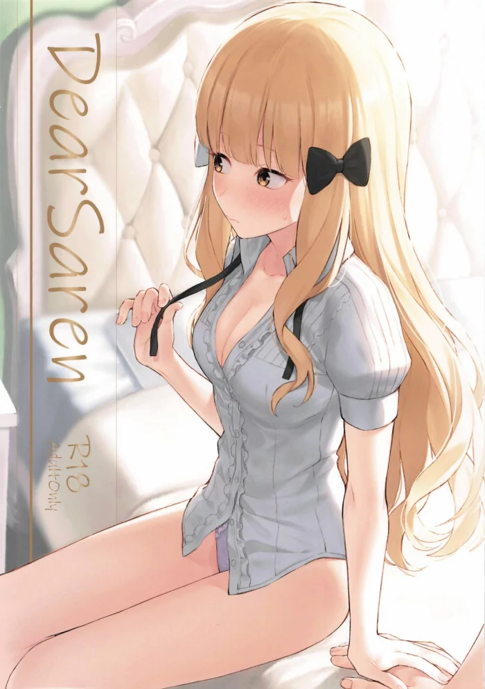 (C97) [Titano-makhia (Mikaduchi)] DearSaren (Princess Connect! Re:Dive) [Spanish] [Zewotsu Scan]