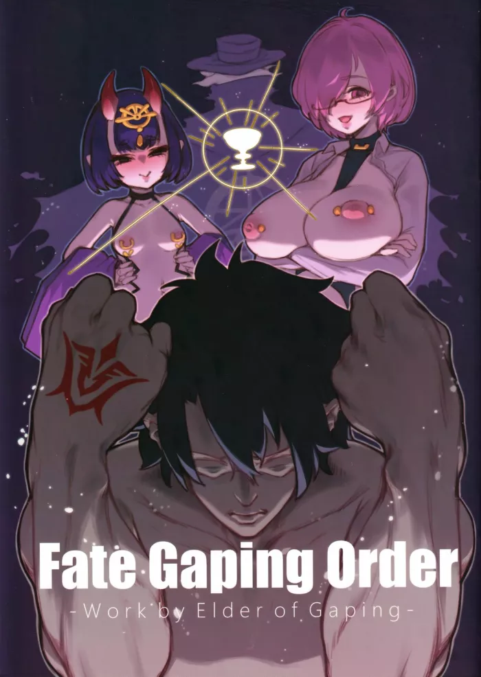 (C97) [Toubu Rengou Daigaku (Kakuchou no Okina)] Fate Gaping Order – Work by Elder of Gaping – (FateGrand Order) [Spanish]