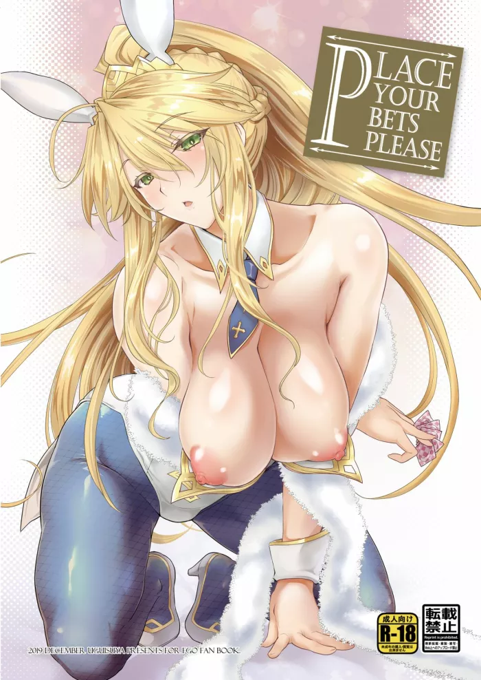 (C97) [Uguisuya (Uguisu Kagura)] Place your bets please (Fate/Grand Order) [Spanish] [AZXTranslations]