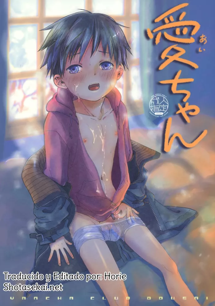 (C97) [YANCHA CLUB (DOUSAI)] Ai-chan [Spanish] [ShotaSekai]