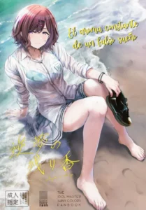 (C99) [manymanyrain (Amagasa Ikuta)] Sakayume no Nokoriga | El aroma constante de un falso sueño (THE iDOLM@STER Shiny Colors) [Spanish]