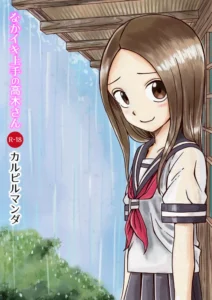 [Calpirmanda] Nakaiki Jouzu no Takagi-san (Karakai Jouzu no Takagi-san) [Spanish]